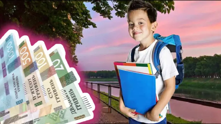  A kárpátaljai oktatás támogatására több mint 80 millió hrivnyát különítettek el állami forrásból