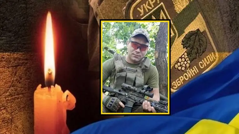 A 33 éves Mihajlo Kinyiv életét vesztette az orosz-ukrán háborúban. 