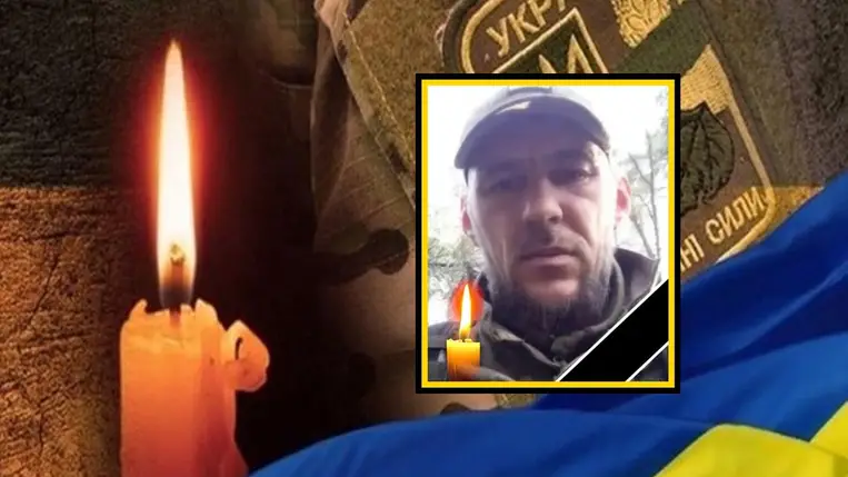 A kárpátaljai Szavaruhin Andrij életét vesztette az orosz-ukrán háborúban