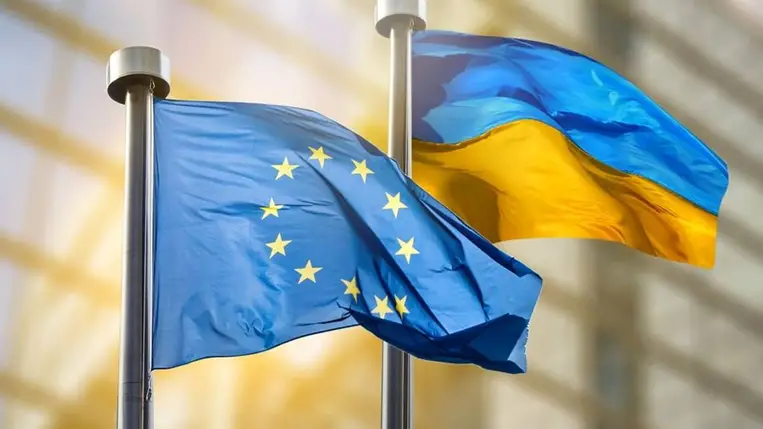 Az EU új tervet talált ki arra, hogy támogathatja Ukrajnát / Fotó: Shutterstock