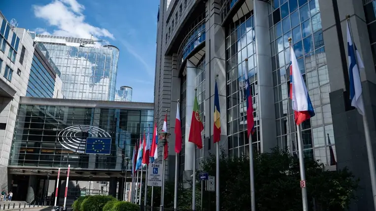 Az Európai Parlament brüsszeli épülete 2024. július 18-án (Fotó: MTI/Bodnár Boglárka)