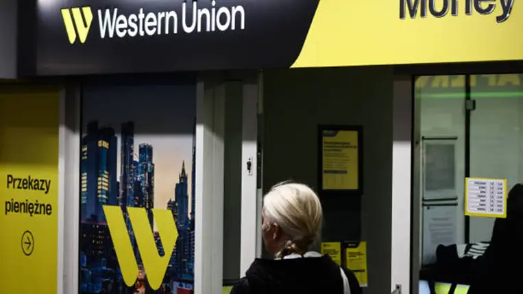 Az Ukreximbank megszünteti az átutalásokat bizonyos pénzátutalási rendszereken keresztül. Illusztráció. Fotó: Internet