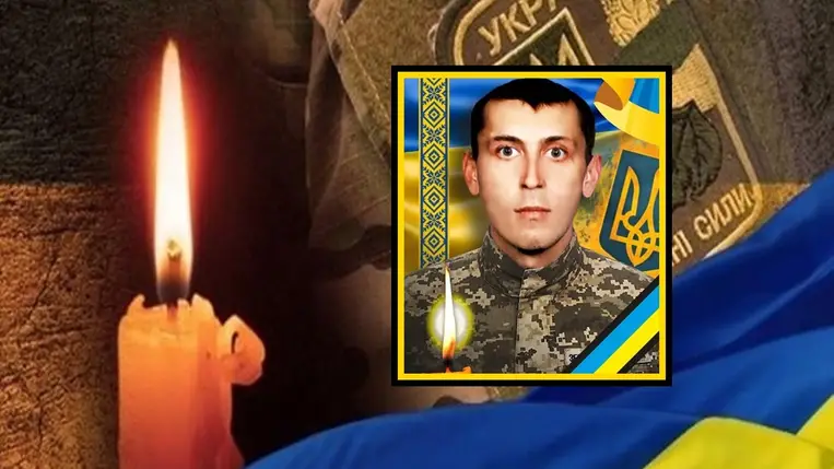Újabb kárpátaljai katona vesztette életét az orosz-ukrán háborúban.