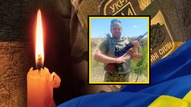 Az orosz-ukrán háborúban életét vesztette Vaszil Dzjapko.