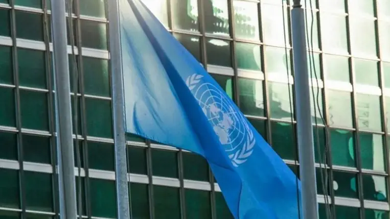 ENSZ. Illusztráció. Fotó: Internet