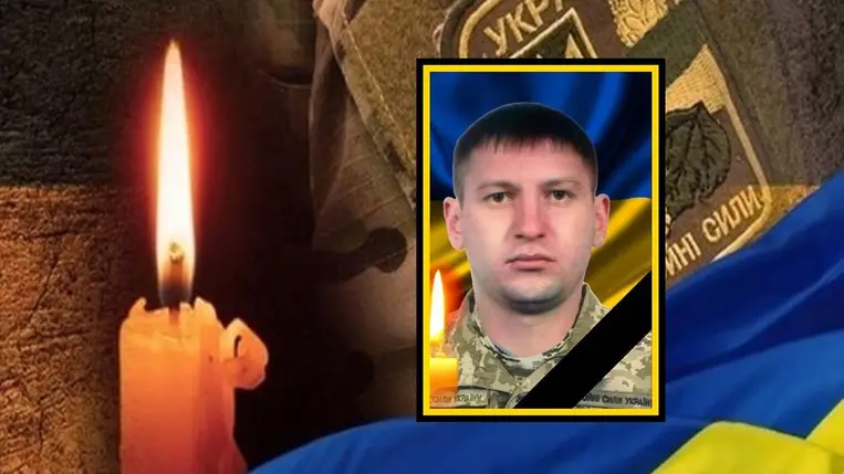 Az orosz-ukrán háborúban életét vesztette a 41 éves Jurij Jurijovics Zsurakivszkij katona (Jaszinya/Kőrösmező, Rahói járás, Kárpátalja).