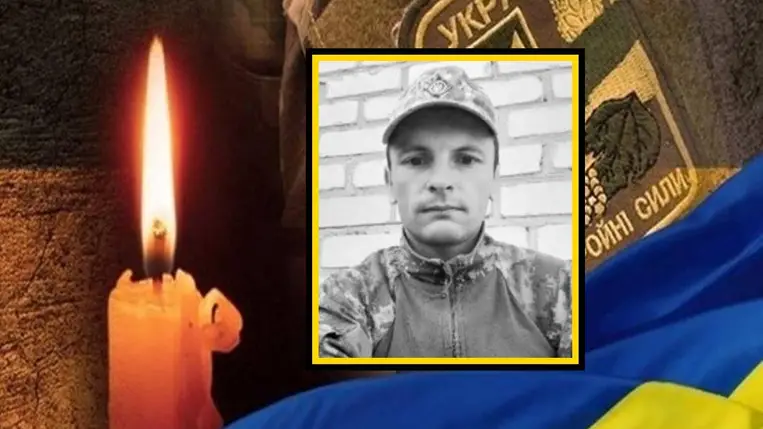 A háborúban elesett Andrij Loszkorih, a Munkácsi járásból származó ukrán katona.