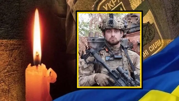 A Huszti járásból származó Vaszil Fetyko elesett a fronton – közölte Mihajlo Szabados, a Szokirnica elöljárói körzet elöljárója. A katona bátorsága és önfeláldozása örökké emlékezetes marad.