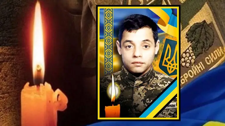 Hősi halottat gyászol Onokivci: elhunyt Volodimir Kulja.