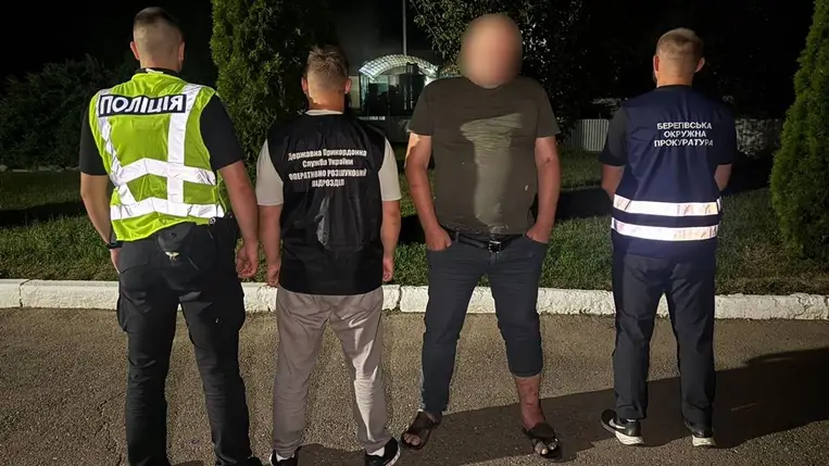  Illegális határátlépési kísérlet Kárpátalján. Fotó: Ukrán Állami Határőrszolgálat