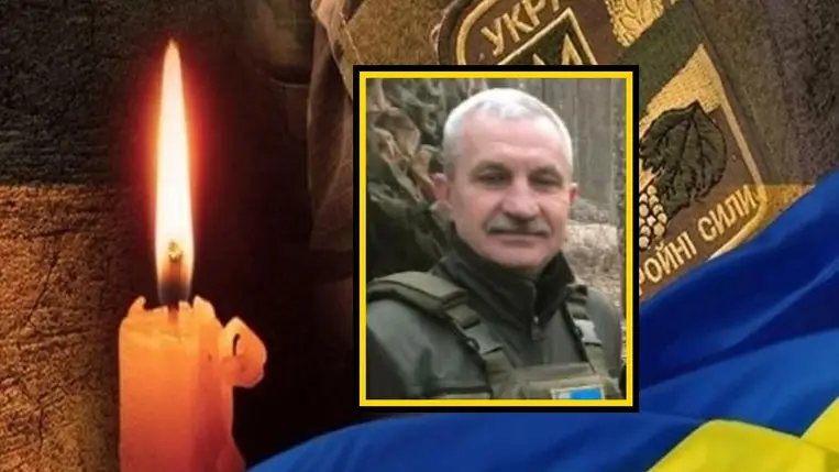 A Huszti járásban található Hreblya (Felsőkaraszló) község katonája 2022 óta szolgált, több fronton is bevetésen vett részt. Szosznivka közelében esett el. 