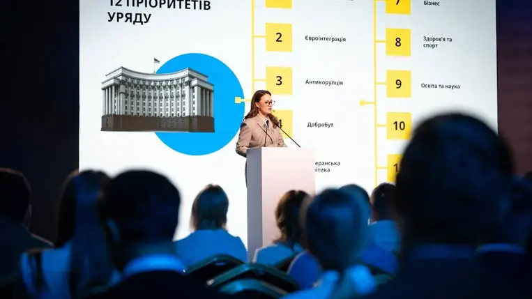 Julija Szviridenko, Ukrajna miniszterelnöke. Fotó: Ukrán Miniszteri Kabinet