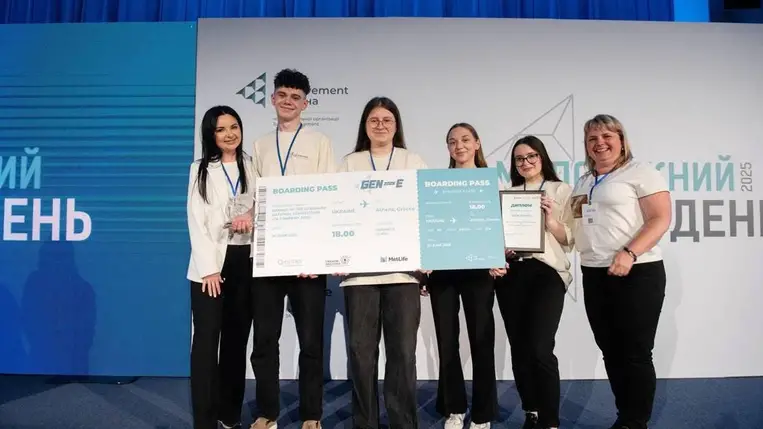 Kárpátaljai diákok innovatív fejlesztése nyert a nemzeti ifjúsági vállalkozói fórumon
