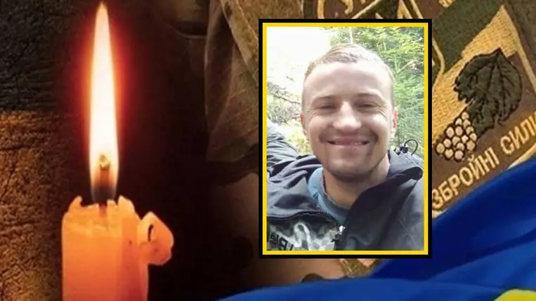 Kárpátalján elbúcsúztatták a hősi halált halt Vaszil Andrascsuktól