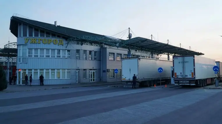 Két határátkelőhely működése is szünetelni fog megyénkben