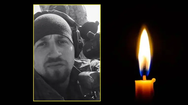 Lakatos Jurij, rahói katona harci feladat teljesítése közben vesztette életét.