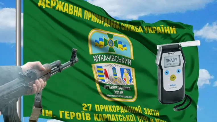 30 lövés AK-74-es fegyverből: ittas határőr nyitott tüzet szolgálat közben Kárpátalján. Fotó: t.me/VGlagola