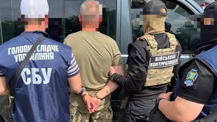 Lvivben 15 év börtönre ítélték az ukrán hadsereg őrnagyát az FSZB-vel való együttműködésért. Fotó: SZBU