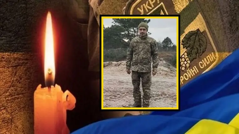 Dubove/Dombó / Técsői járás / Kárpátalja / Ukrajna / Elesett katona / Eltűntnek nyilvánítva / Eltűnt emberek / Orosz-ukrán háború / Kárpátalja hírek / Harctéri veszteségek / Háborús veszteség Kárpátalja / Ukrajna háború / eltűnt katona