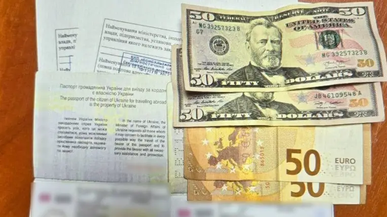 Megvesztegetési kísérlet a csapi vasúti határátkelőn. Ukrán Állami Határőrszolgálat Nyugati Regionális Igazgatósága