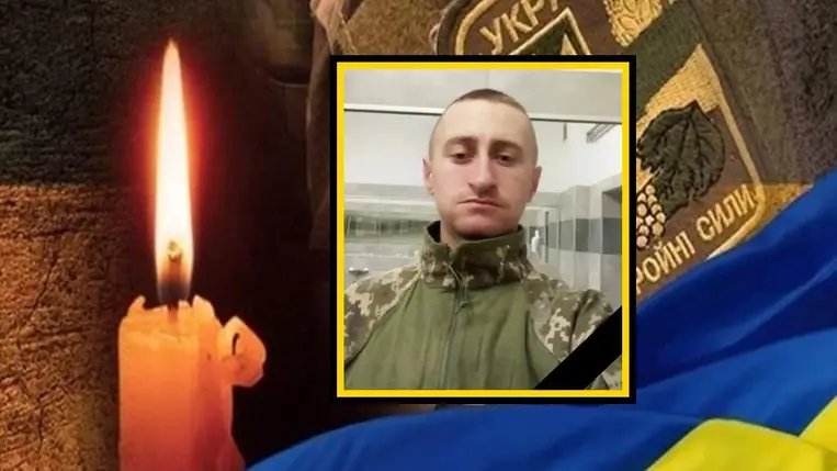 A Harkivi területen teljesített harci feladat során életét vesztette a Beregszászi járásból származó 31 éves katona, Mihajlo Popovics. Beregszászi Járási Katonai Közigazgatás/Facebook