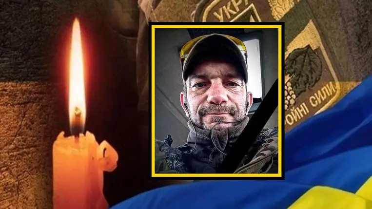 Huszt / Huszti járás / Kárpátalja / Ukrajna / Elesett katona / Háborús veszteség Kárpátalja / Orosz-ukrán háború / Ukrajna háború / Kárpátalja hírek / háborús veszteségek / Kárpátaljai áldozat / Kárpátaljai katonák / Harctéri veszteségek