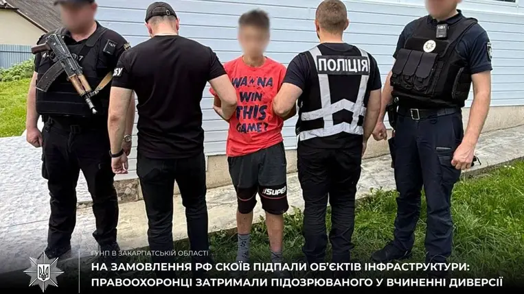 A Técsői járásban elfogtak egy férfit, aki logisztikai épületeket és vasúti berendezéseket gyújtott fel az orosz titkosszolgálat megbízásából. Fotó: Ukrán Nemzeti Rendőrség