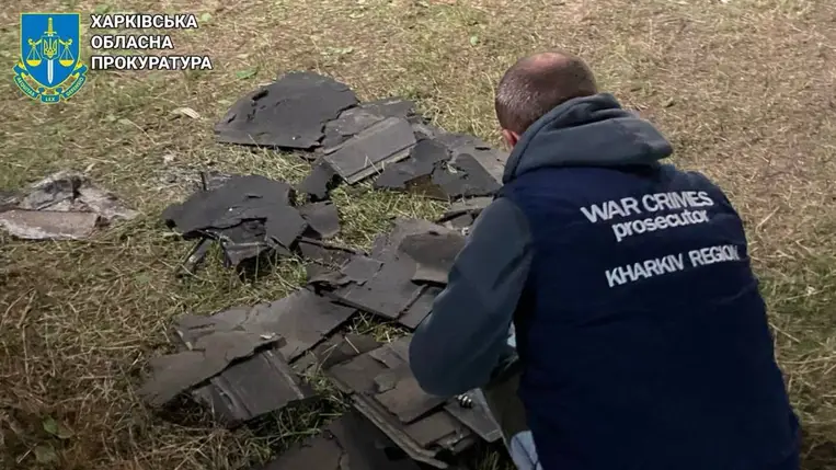 Ukrajna / Harkiv / Oroszország / Orosz dróntámadás / Orosz légicsapás / Ukrajna háború / kamikaze / termobárikus fegyver / Civil áldozatok / Orosz hadsereg / Ukrajna hírek / Orosz-ukrán háború