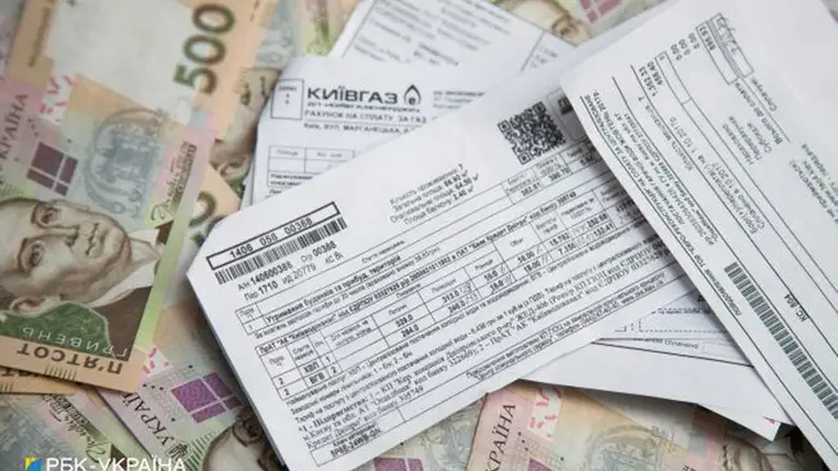 Ukrajnában csaknem 20 százalékkal emelkedtek a közüzemi díjak az elmúlt év során