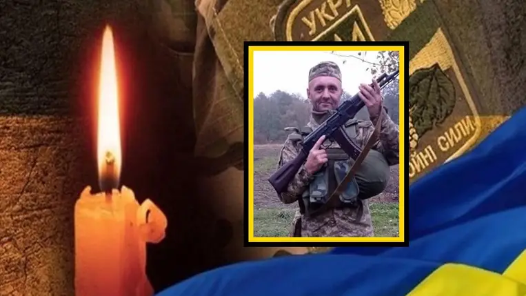 A 41 éves Szerhij Vaskeba életét vesztette a harcokban (Kárpátalja, Nagyszőlősi kistérség, Tiszasásvár)
