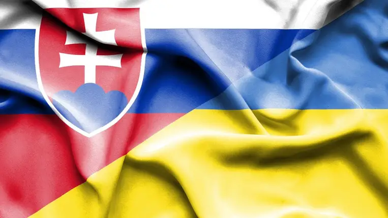 Ukrán-szlovák kapcsolatok ( Illusztráció )