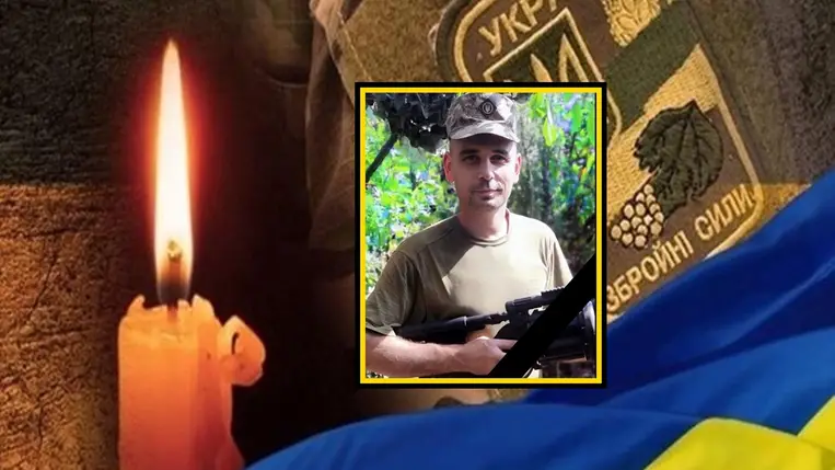 A háborúban életét vesztette Sztanyiszlav Ljubka. Beregszászi Járási Katonai Közigazgatás/Facebook