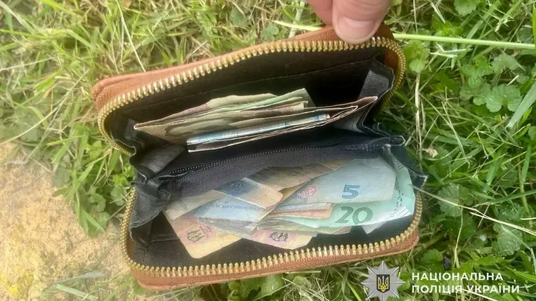 Técső / Ruszke Pole/Úrmező / Técsői járás / Kárpátalja / Pénzlopás / Bűncselekmény / Katonafeleség / Lopás / Kárpátaljai Rendőrség / Letartóztatás / Kárpátalja hírek