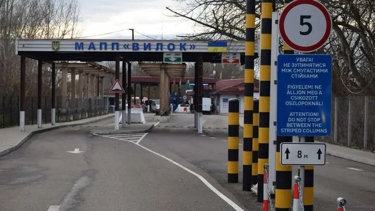 Tiszaújlaki (Vilok) határátkelő az ukrán-magyar határon. Fotó: Ukrán Állami Határőrszolgálat Nyugati Regionális Igazgatósága