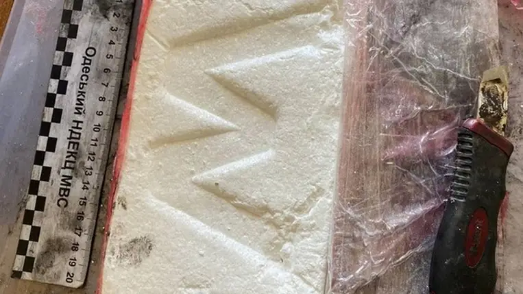 Tizenegy év börtönbüntetésre ítélték Ukrajnában a Ndrangheta nemzetközi bűnszervezet tagjait. Illusztráció. Fotó: Internet