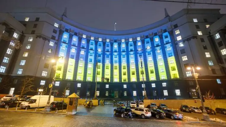 Új állami ügynökség alakult Ukrajnában, ami az ország „stratégiai tartalékainak” felügyeletéért felel. Illusztráció. Fotó: Internet