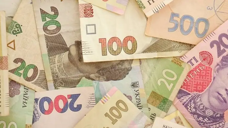 Ukrajna állampapírpiaca nagy hozamokkal kecsegtet, de a kockázat is hatalmas / Fotó: Shutterstock