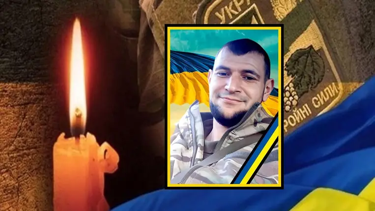 Az orosz-ukrán háborúban életét vesztette a 34 éves Vitalij Motil (Lipecka Poljana/Lipcsemező, Huszti járás, Kárpátalja)