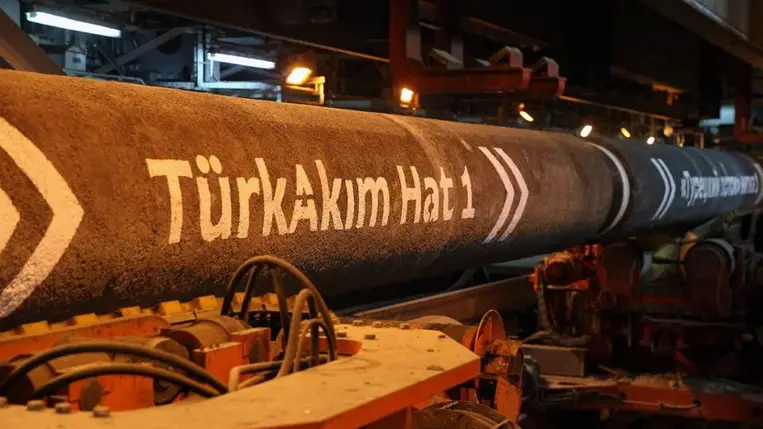 Török Áramlat. Illusztráció. Fotó: Anadolu via AFP