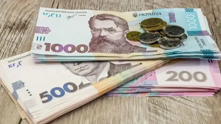 2026 első felében 218,4 milliárd hrivnyát különített el szociális kiadásokra a Pénzügyminisztérium. Illusztráció