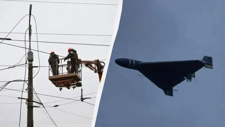 Drónháború Ukrajnában: százezrek maradtak áram nélkül az orosz éjszakai támadás után . Illusztráció. Fotó: колаж УНІАН, фото УНІАН, В'ячеслав Ратинський