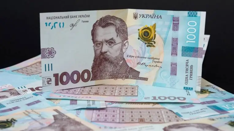 Ismertté vált, hogy tavaly hányan igényelték a „téli ezer hrivnyát”. Illusztráció. Fotó: Internet