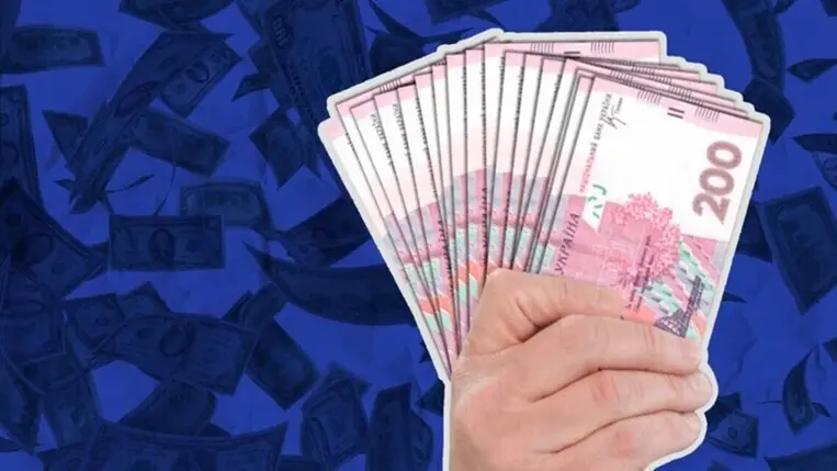 eVidnovlennya: hány ukrán család kapott már kártérítést a program három éve alatt? Illusztráció