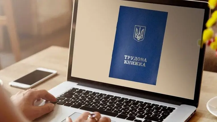 Digitalizálható-e a munkakönyv június 10. után is? – választ adott a Nyugdíjalap. Illusztráció