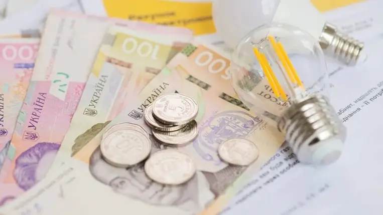Az ukrán energiapiacon mintegy 200 milliárd hrivnyás adósság halmozódott fel