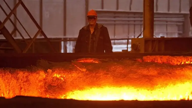 Ukrajna a 20. helyen állt a világ acéltermelésében 2024-ben