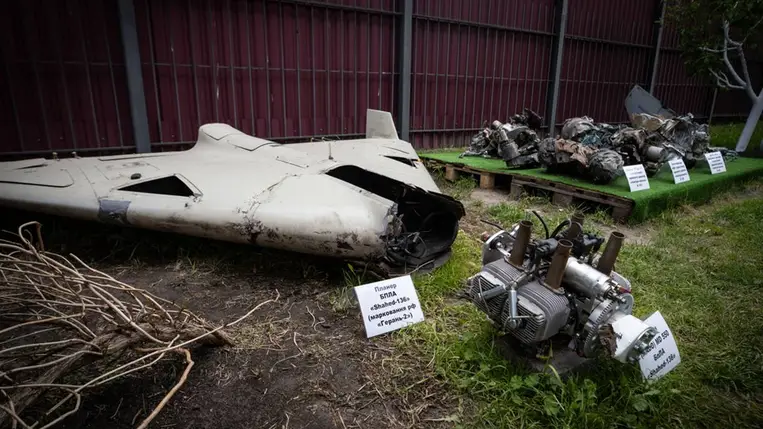 Sahíd−136-os drón. Fotó: Global Images Ukraine / Getty Images