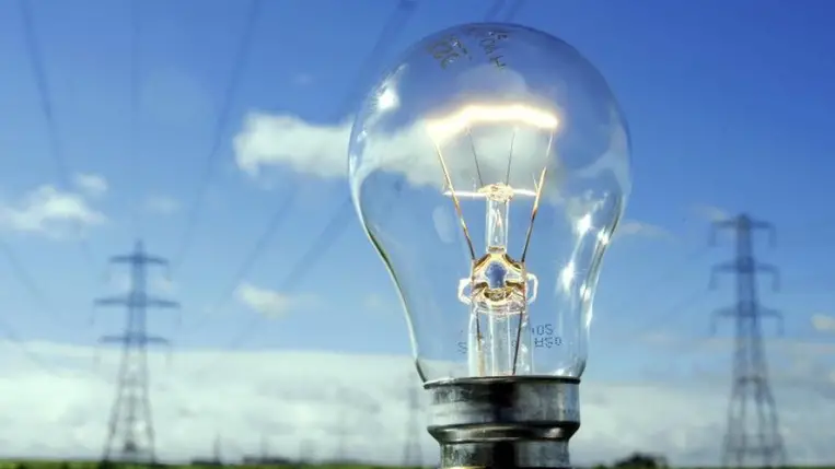 Áramszolgáltatás. Illusztráció