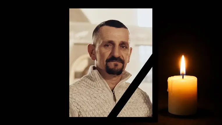 A Bátyúból származó Scsetina Olekszij 2026. április 30-án esett el harci feladat teljesítése közben.