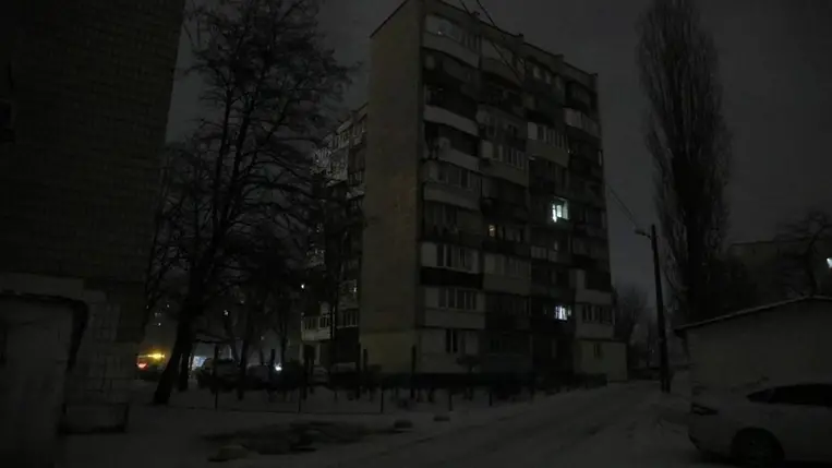 Kijev 2026. január 9-én (Fotó: AFP)